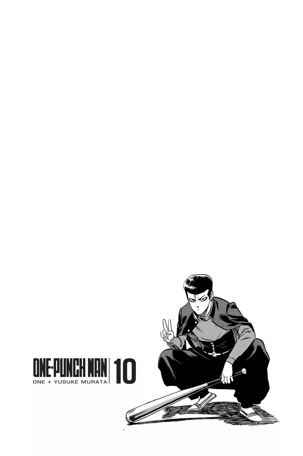 Onepunch-Man - Chapter 54: Centipede