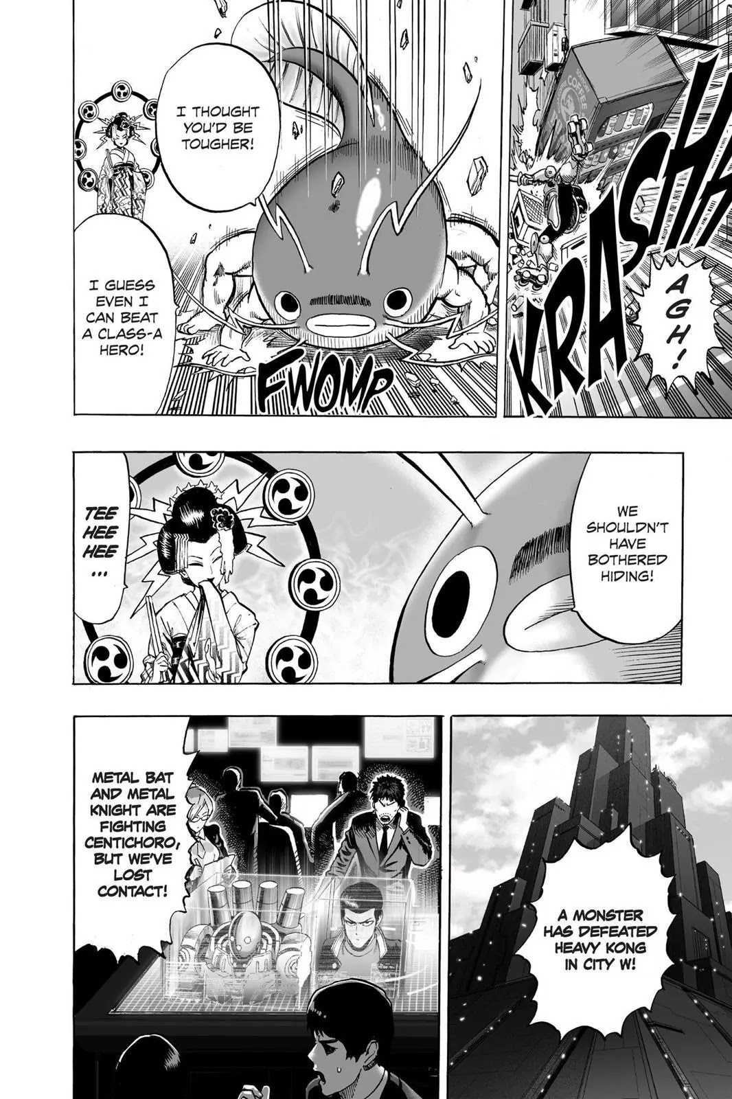 Onepunch-Man - Chapter 61: Dark Horse