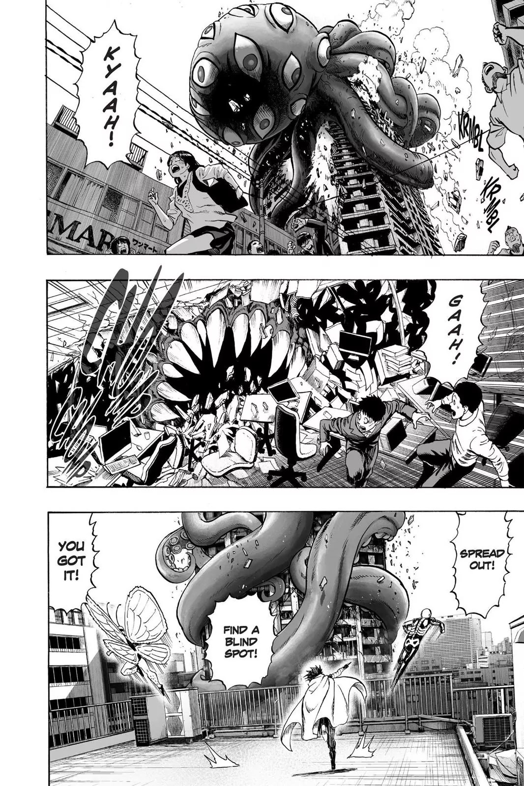 Onepunch-Man - Chapter 61: Dark Horse