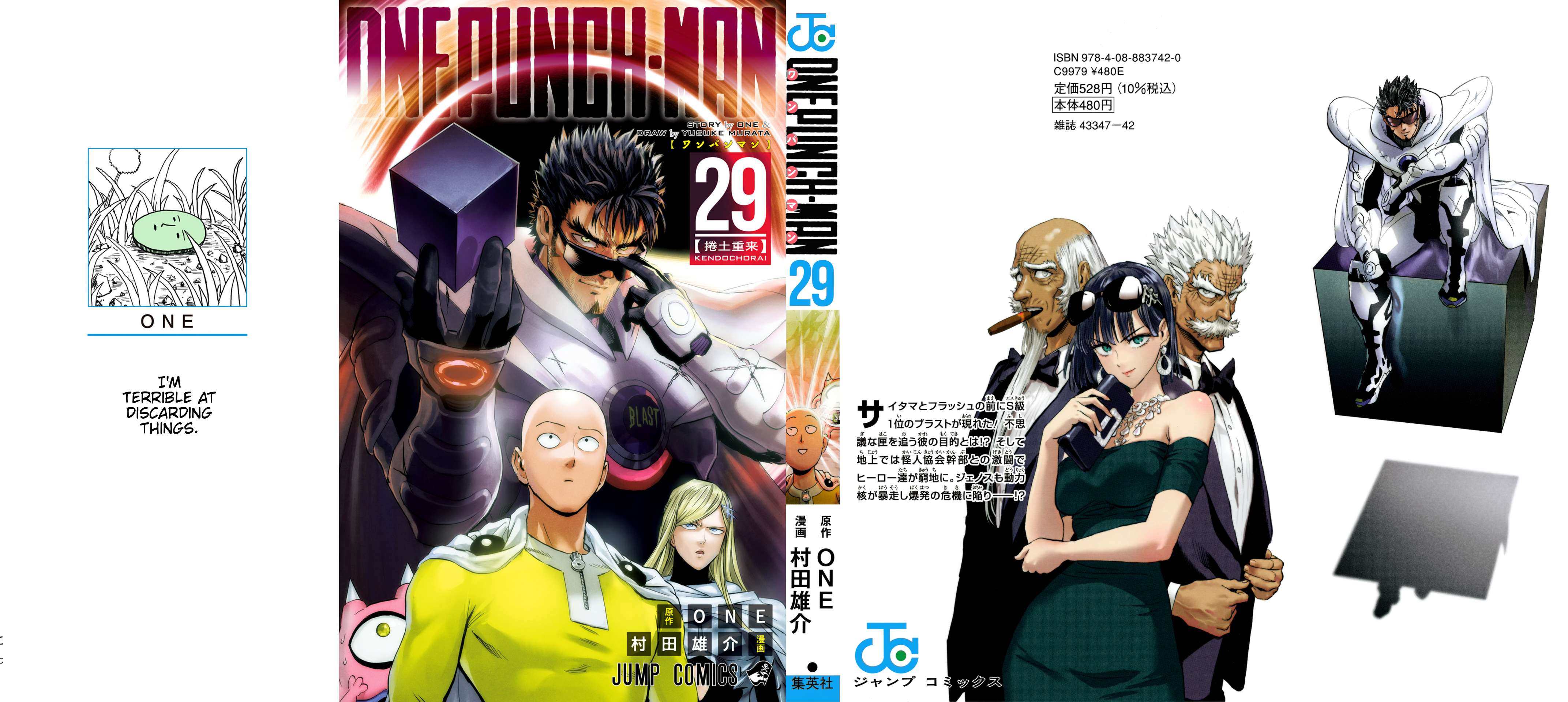 Onepunch-Man - Chapter 145.5