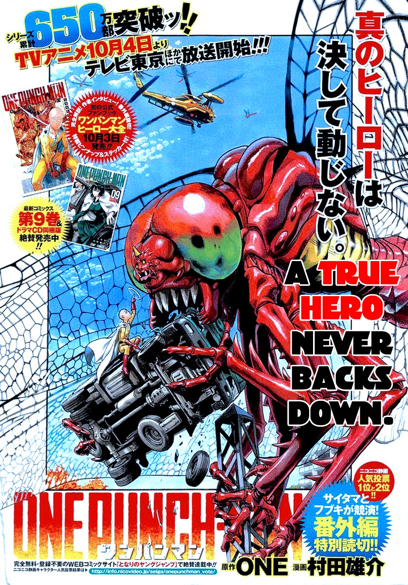 Onepunch-Man - Chapter 55.3: Numbers