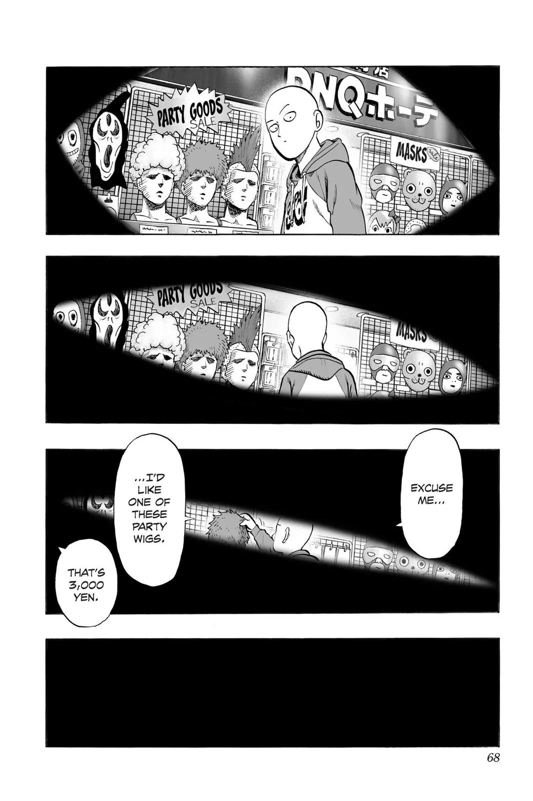 Onepunch-Man - Chapter 51: Headgear