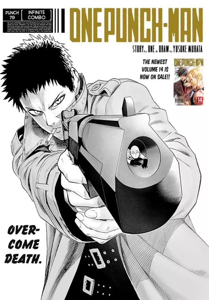 Onepunch-Man - Chapter 79: Infinite Combo