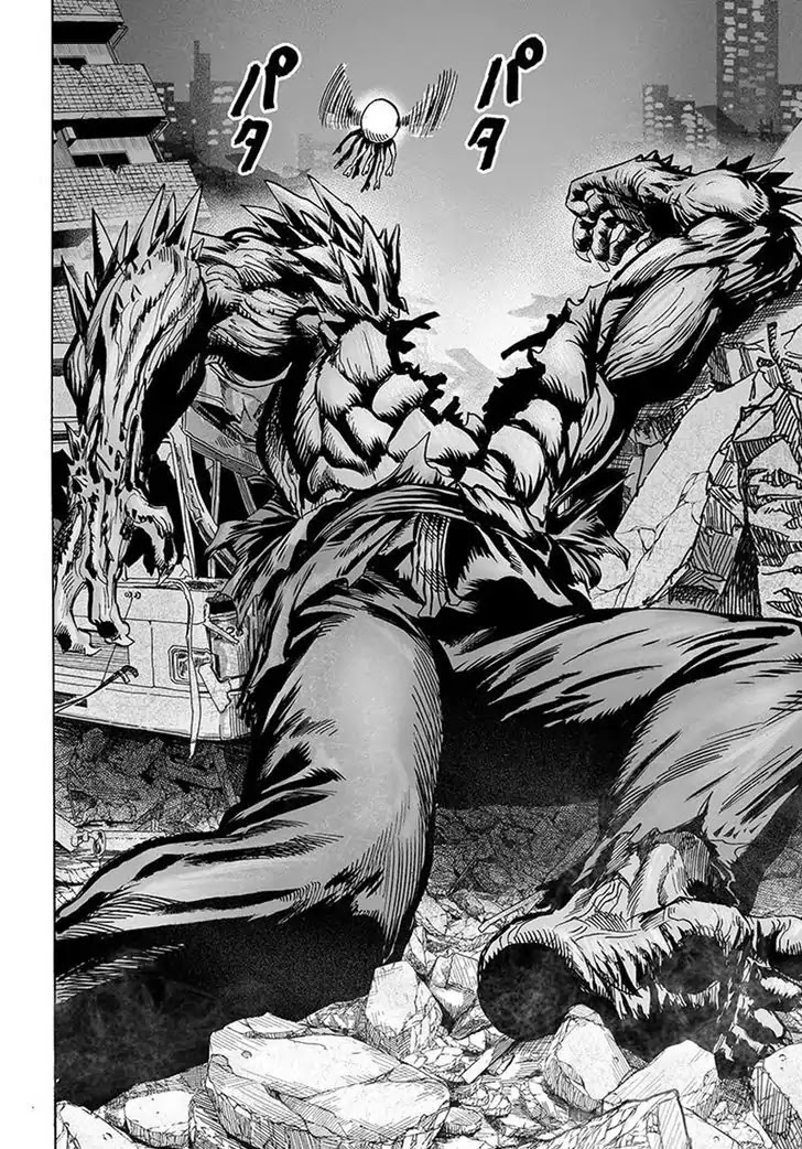 Onepunch-Man - Chapter 79: Infinite Combo