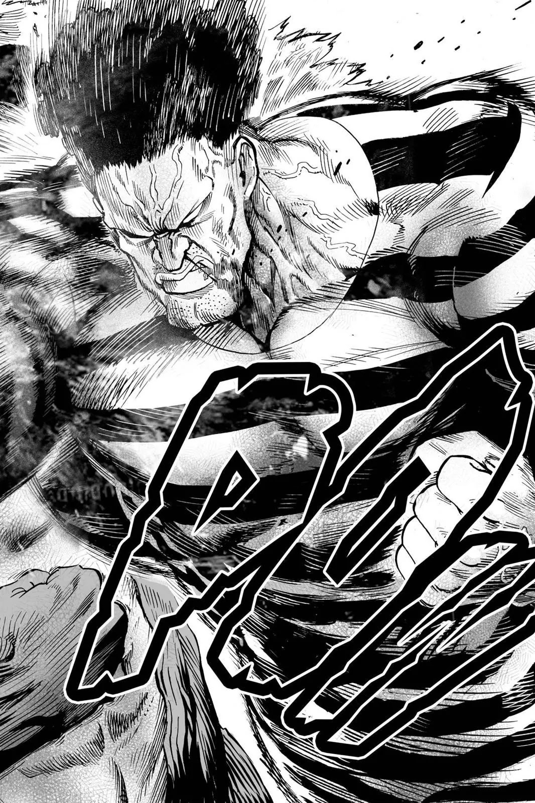 Onepunch-Man - Chapter 25: Deep Sea King (2)