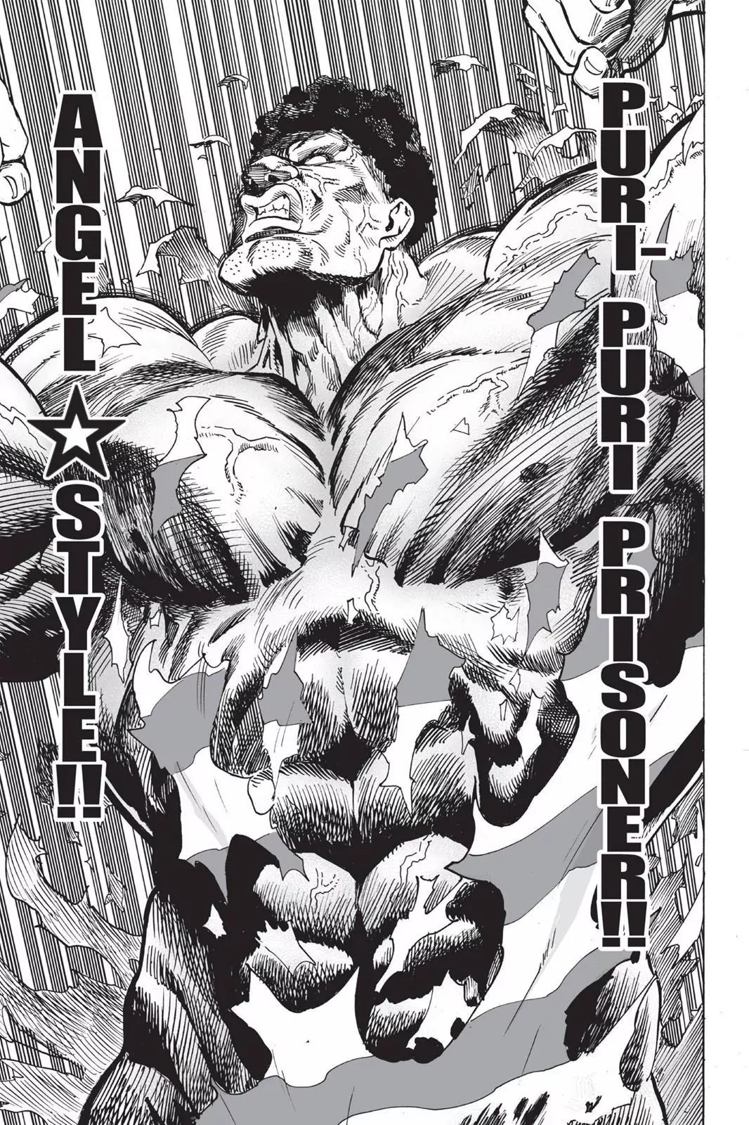 Onepunch-Man - Chapter 25: Deep Sea King (2)