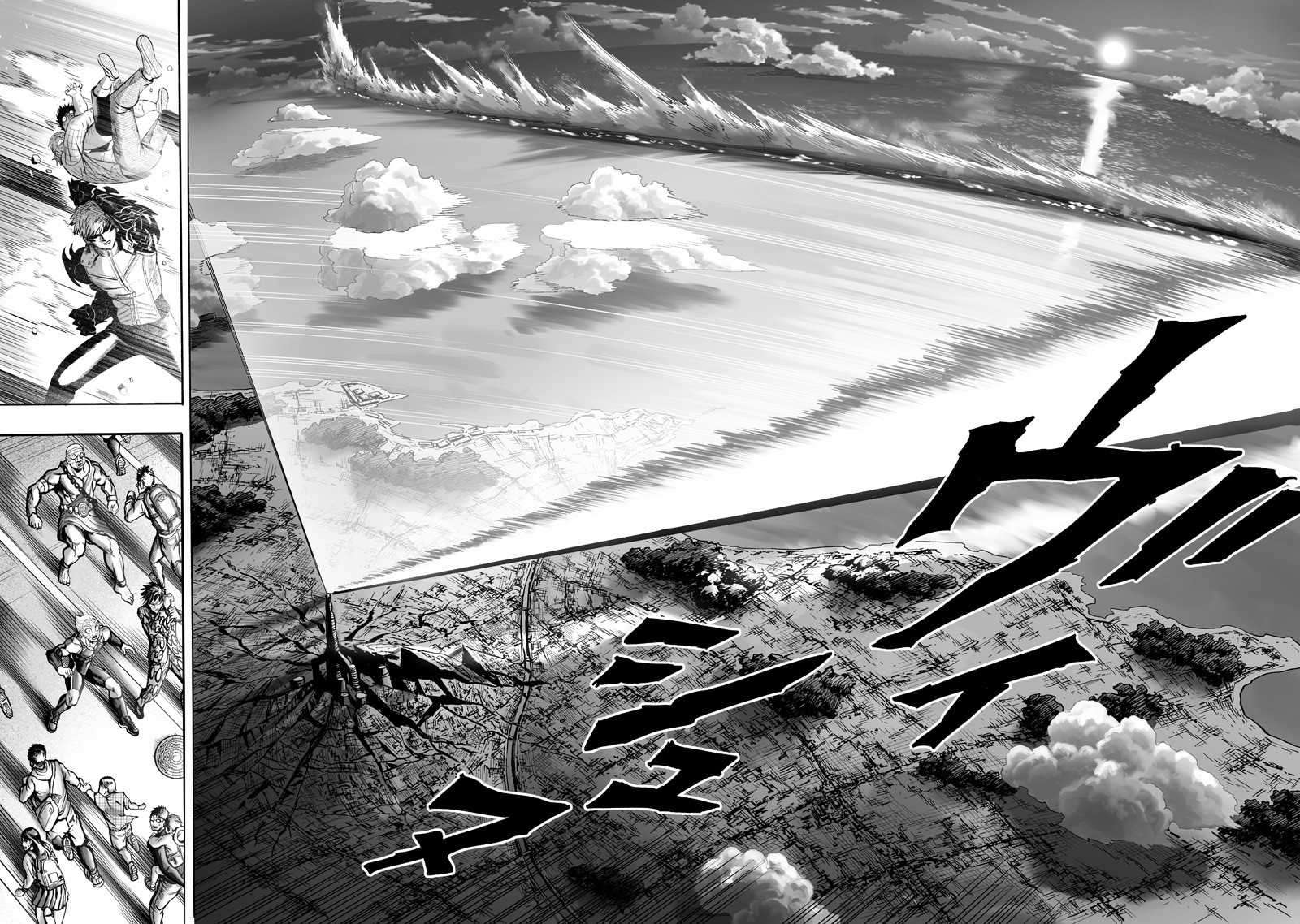 Onepunch-Man - Chapter 132: Something Huge