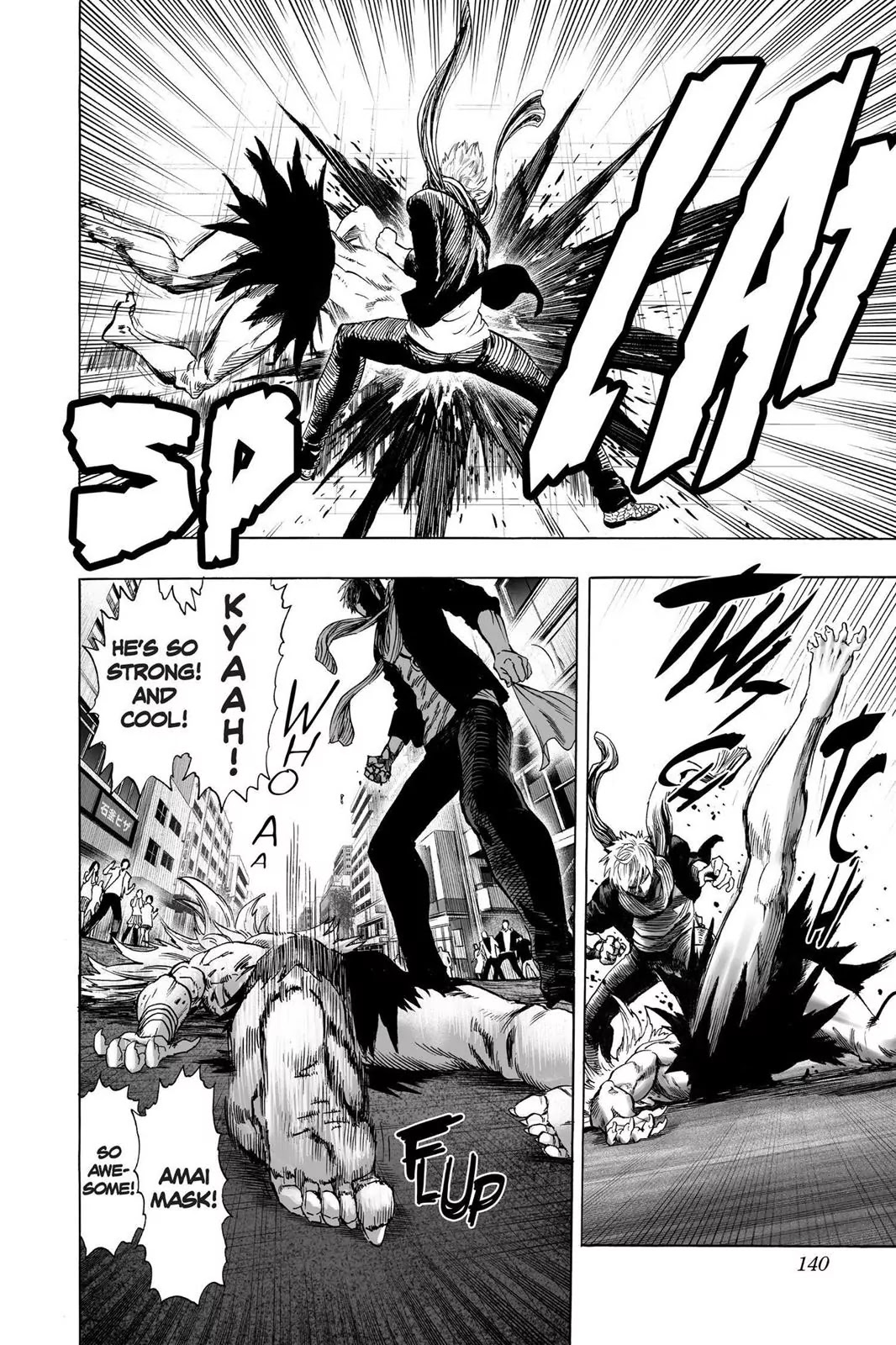 Onepunch-Man - Chapter 45: Hero Name