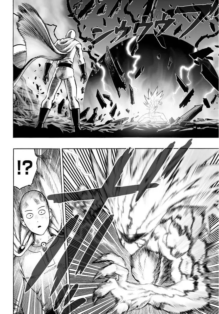 Onepunch-Man - Chapter 36: Boros S True Strength