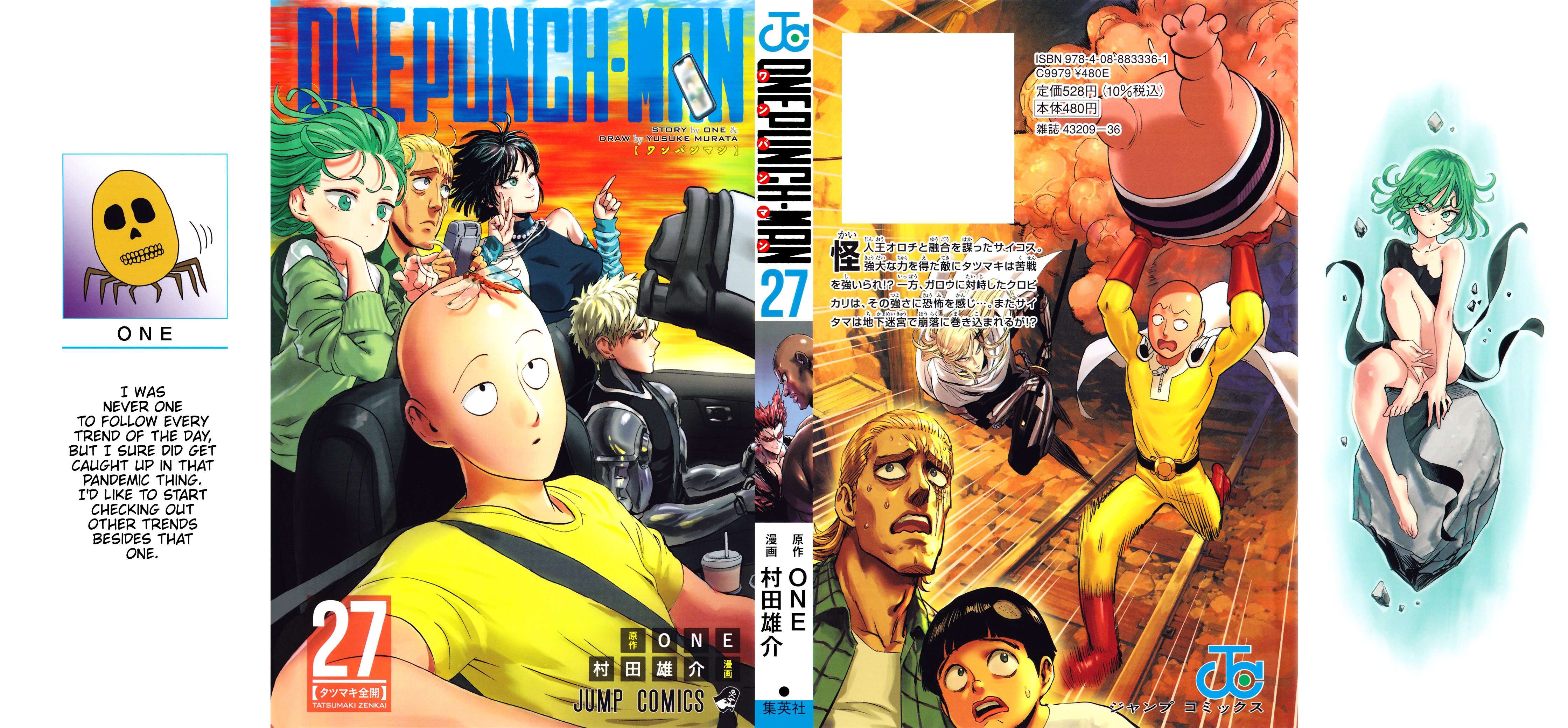 Onepunch-Man - Chapter 133.5