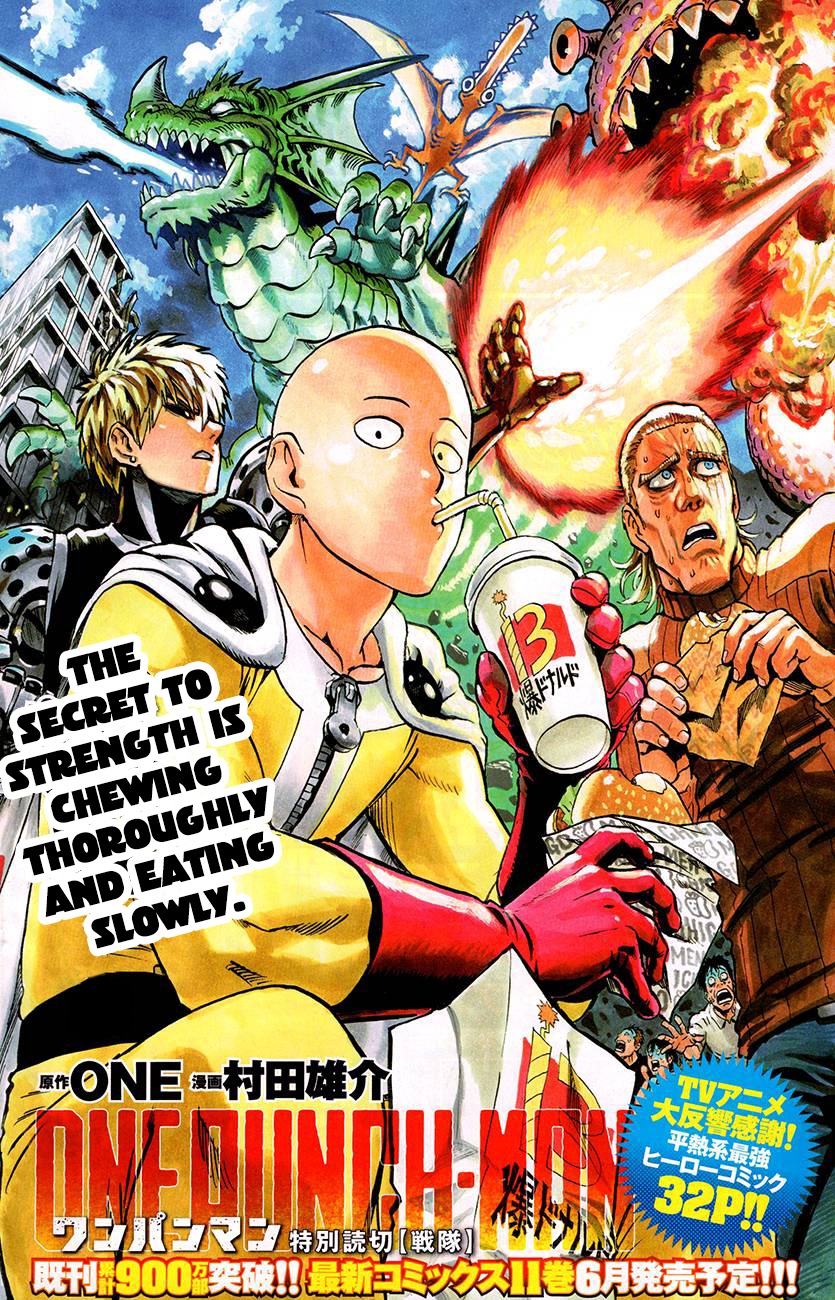 Onepunch-Man - Chapter 61.1