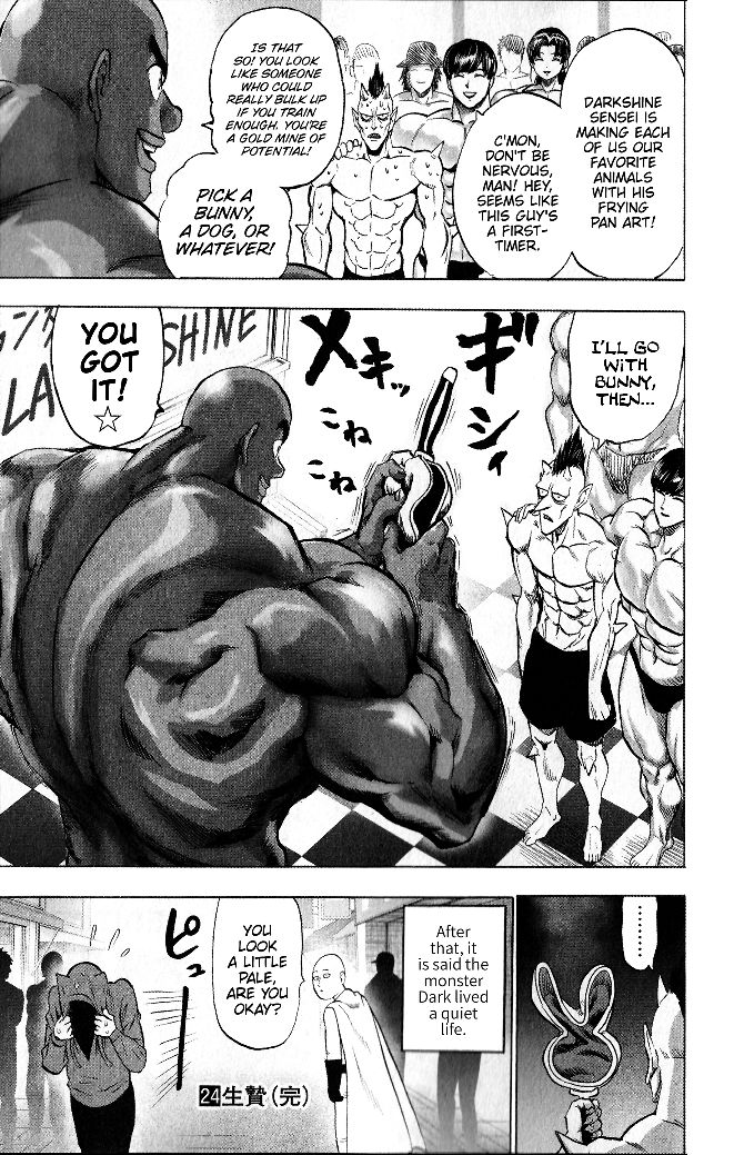 Onepunch-Man - Chapter 154.5