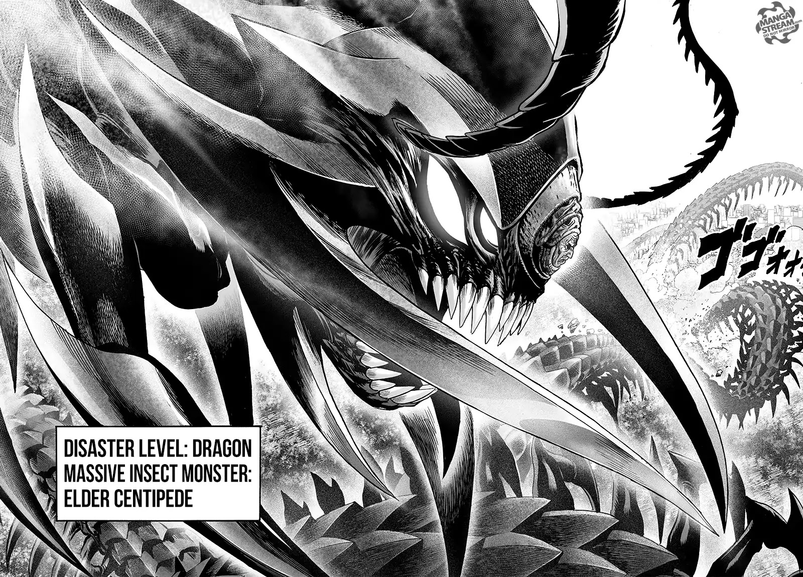 Onepunch-Man - Chapter 84: Escalation