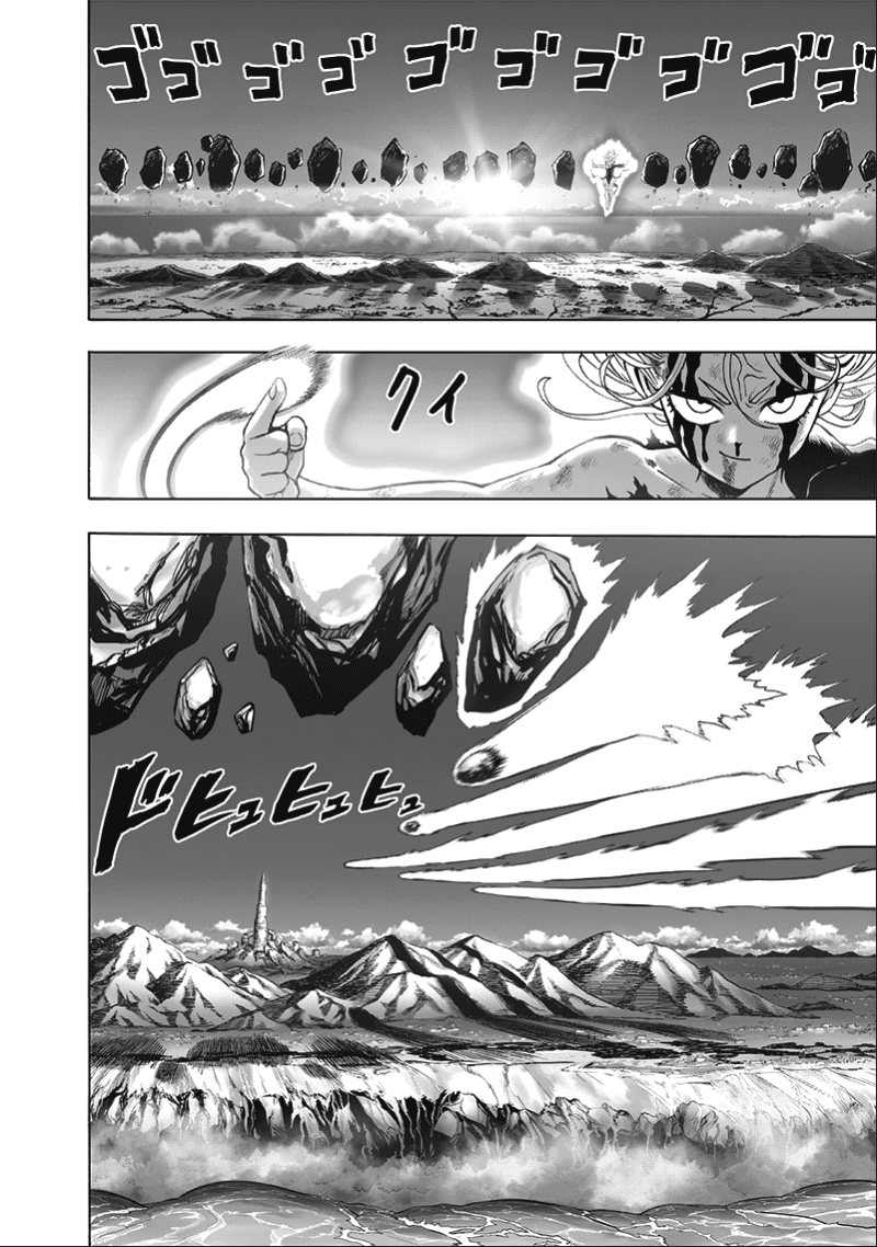 Onepunch-Man - Chapter 133: Glorious Being