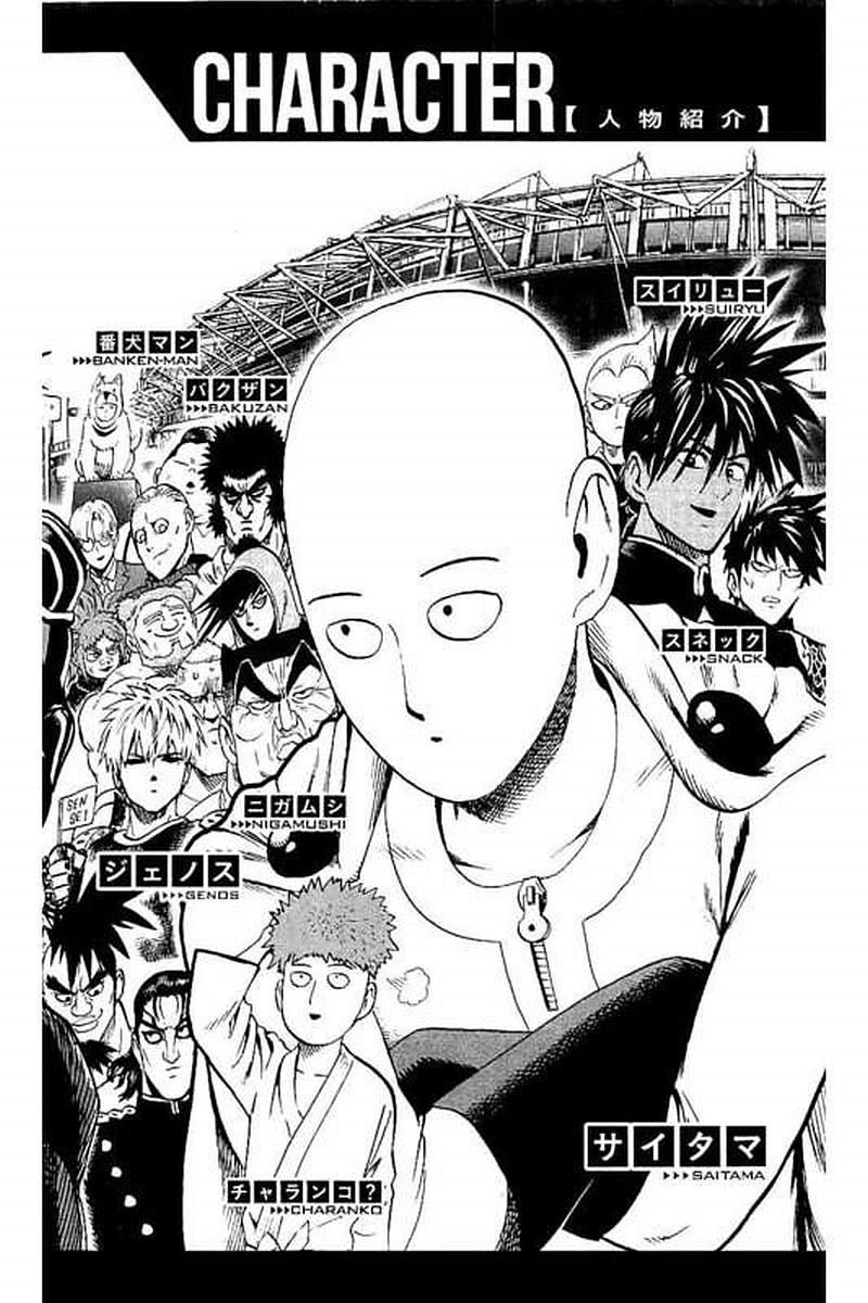 Onepunch-Man - Chapter 62: Reason For Seeking