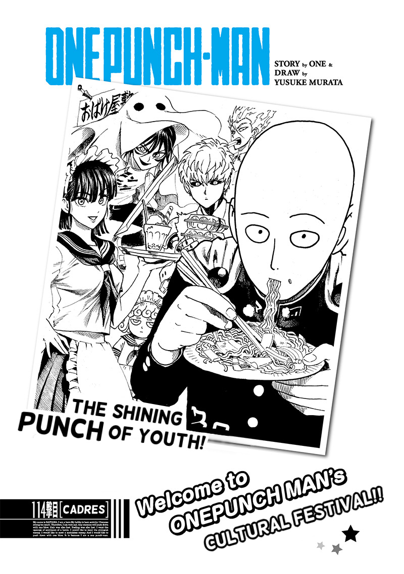 Onepunch-Man - Chapter 114: Cadres