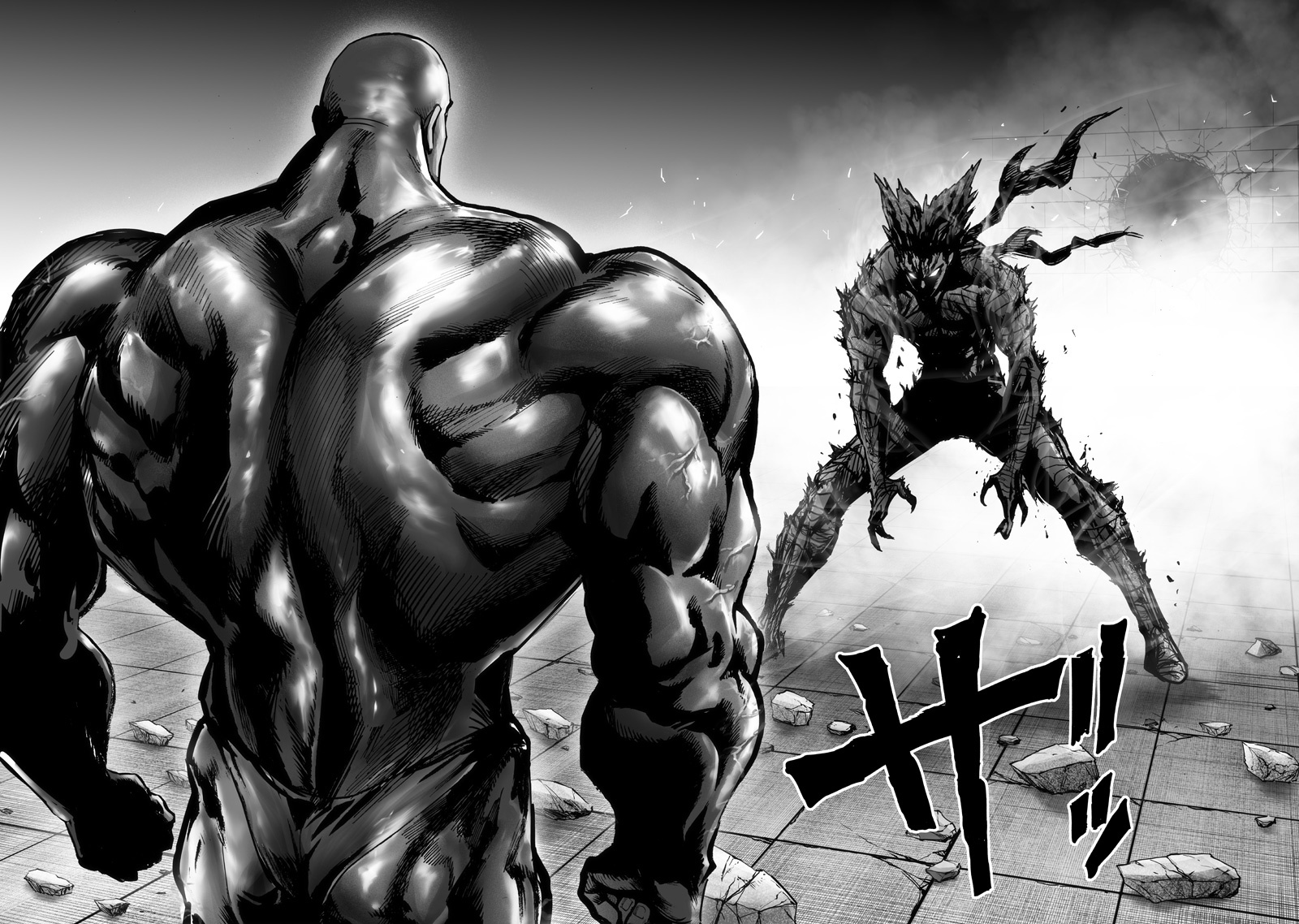 Onepunch-Man - Chapter 121: Broken