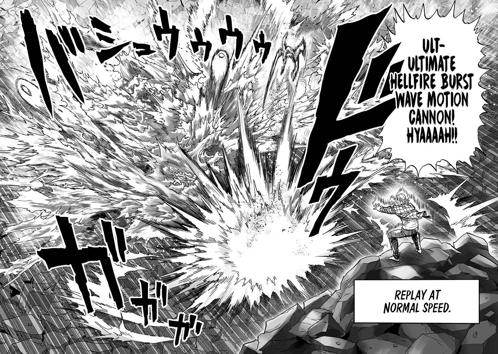 Onepunch-Man - Chapter 154