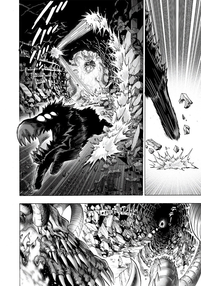 Onepunch-Man - Chapter 108: Orochi Vs Saitama