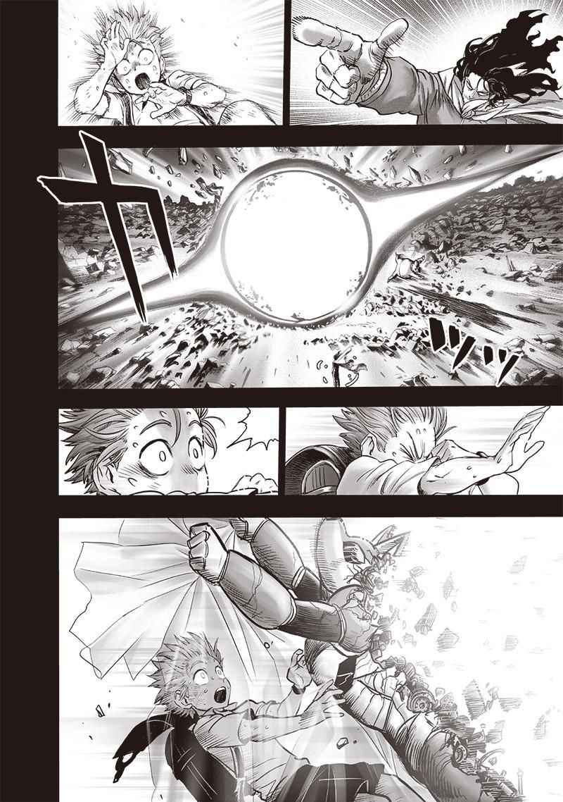 Onepunch-Man - Chapter 149