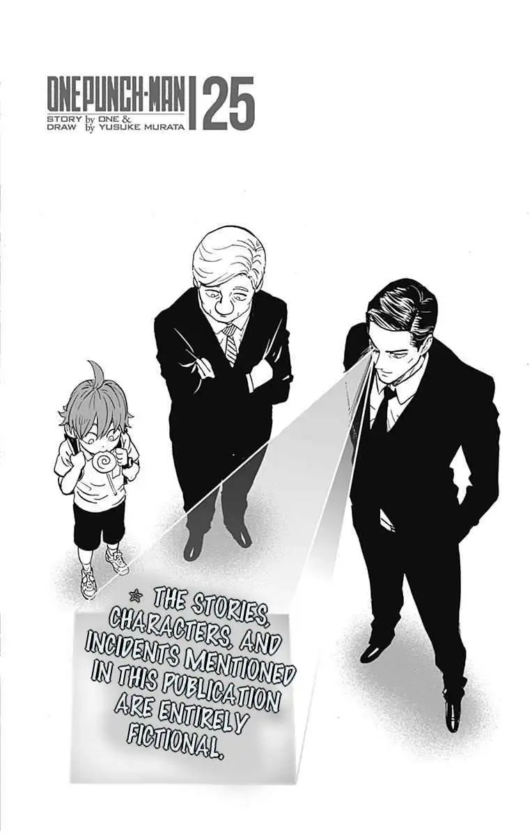 Onepunch-Man - Chapter 121.5