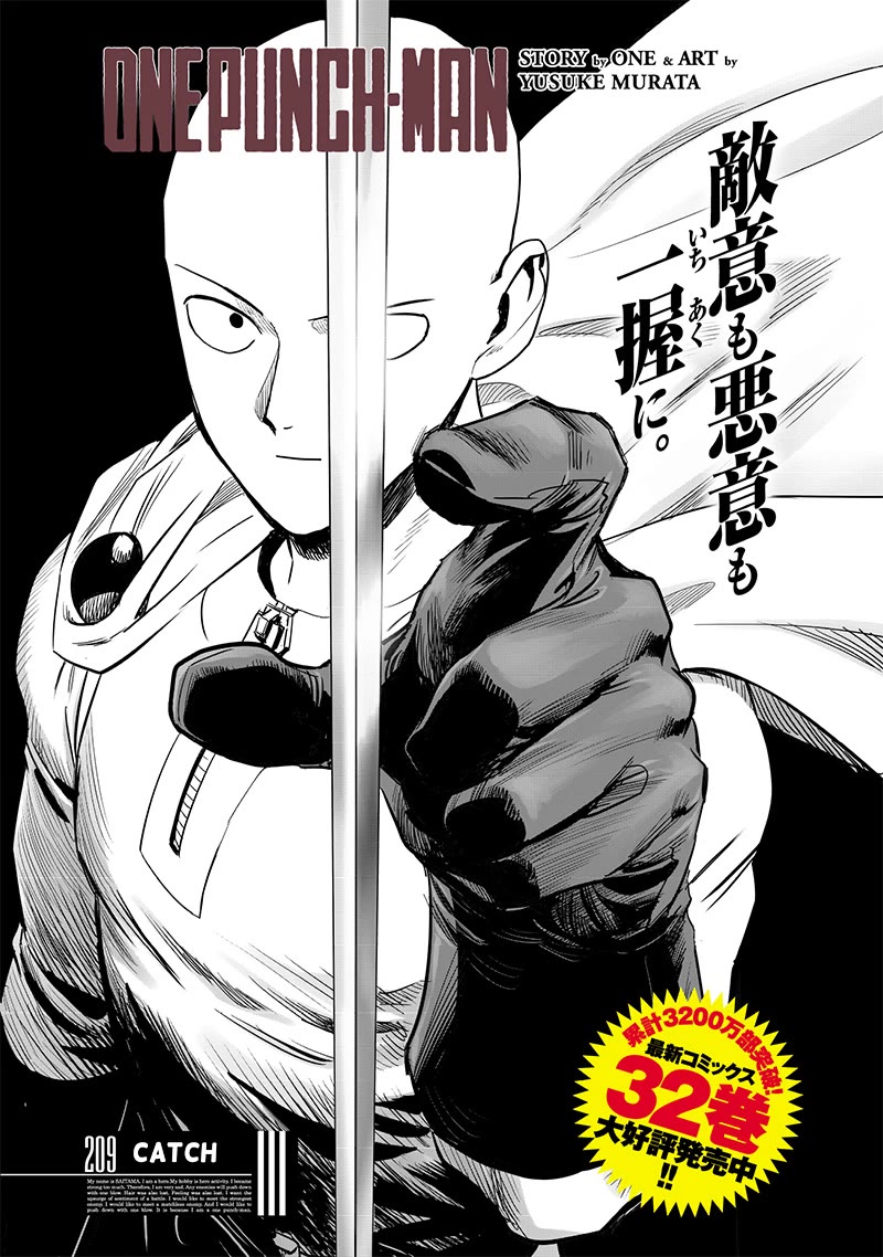 Onepunch-Man - Chapter 209