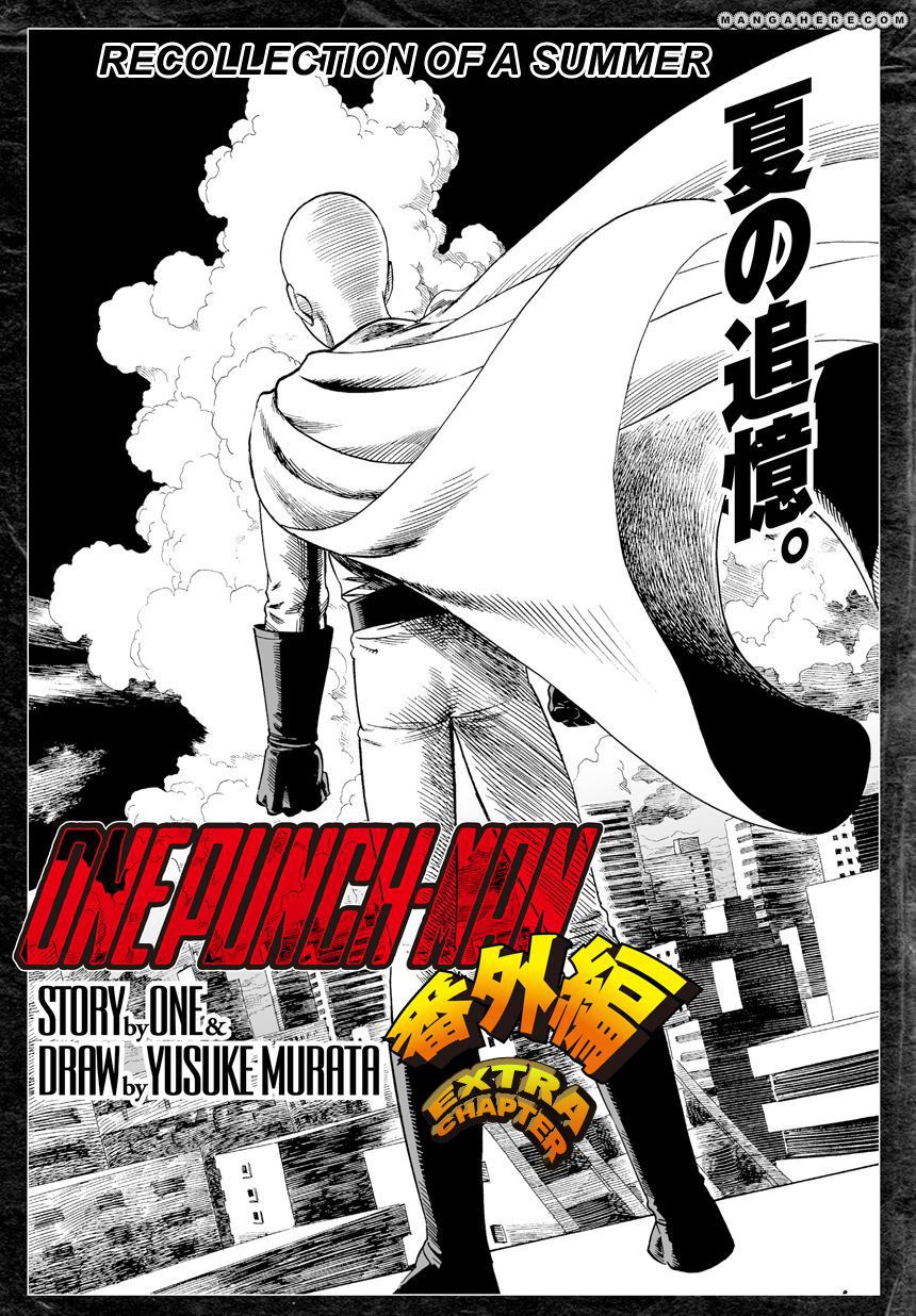 Onepunch-Man - Chapter 17.5