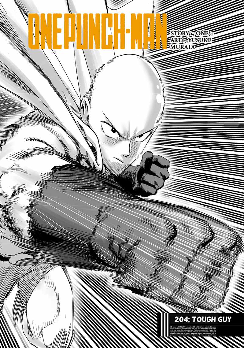 Onepunch-Man - Chapter 204