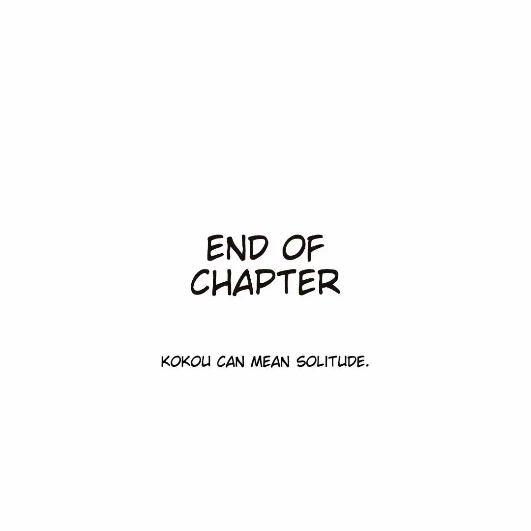 Onepunch-Man - Chapter 204