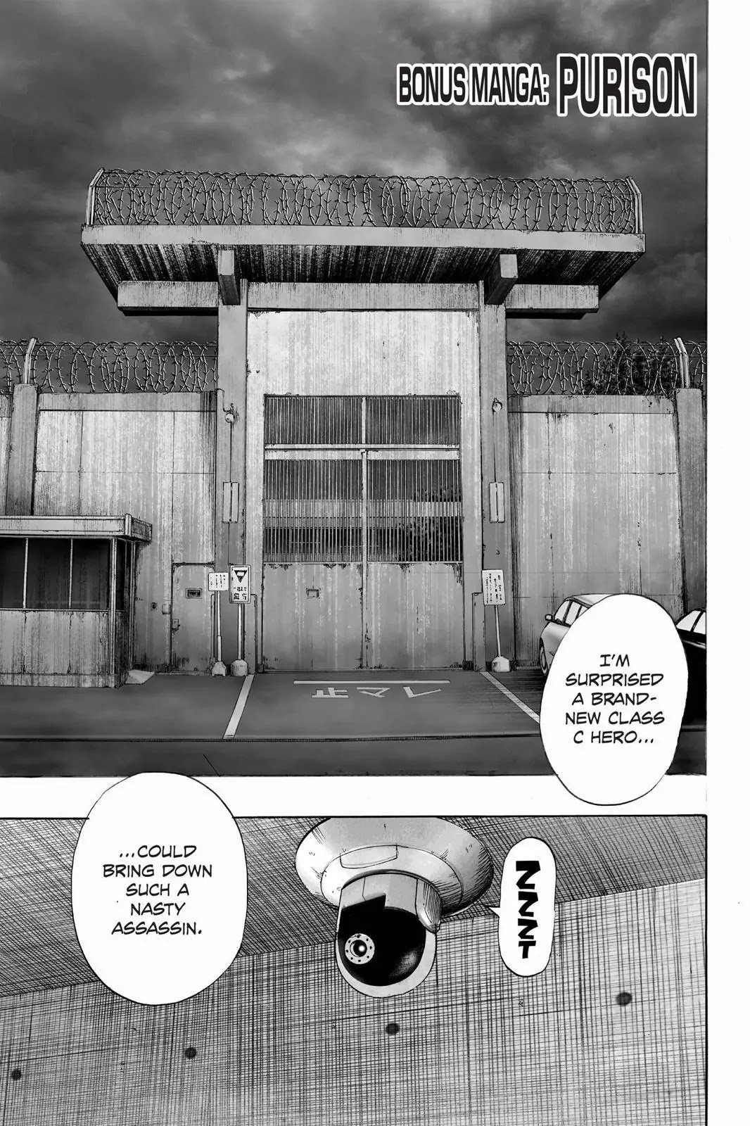 Onepunch-Man - Chapter 24: Deep Sea King