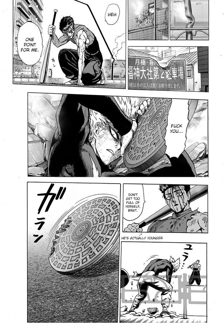 Onepunch-Man - Chapter 56.3