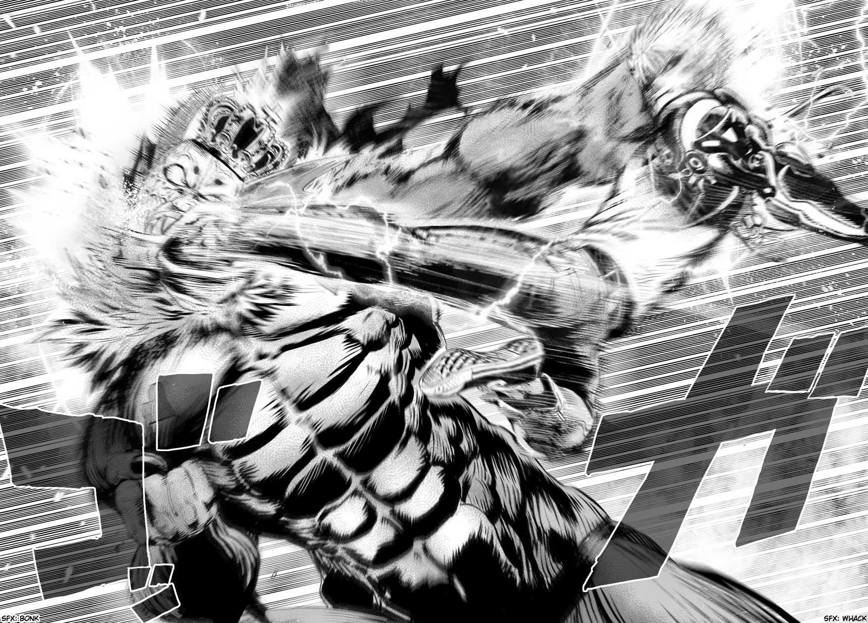 Onepunch-Man - Chapter 25.2