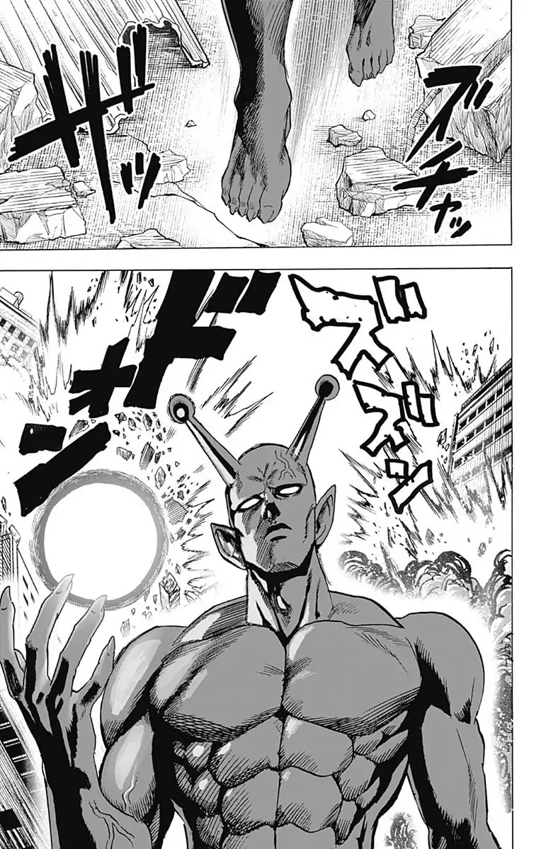 Onepunch-Man - Chapter 80.1: Extras