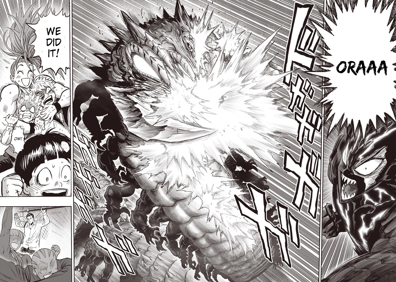 Onepunch-Man - Chapter 158