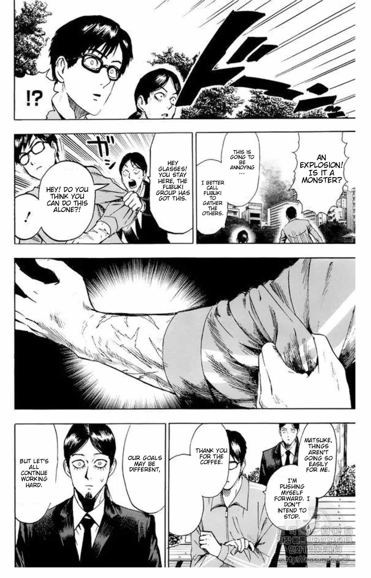 Onepunch-Man - Chapter 84.5