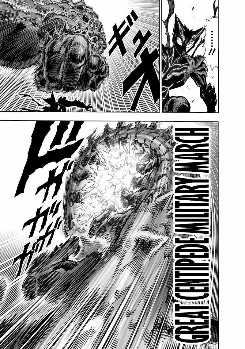 Onepunch-Man - Chapter 156