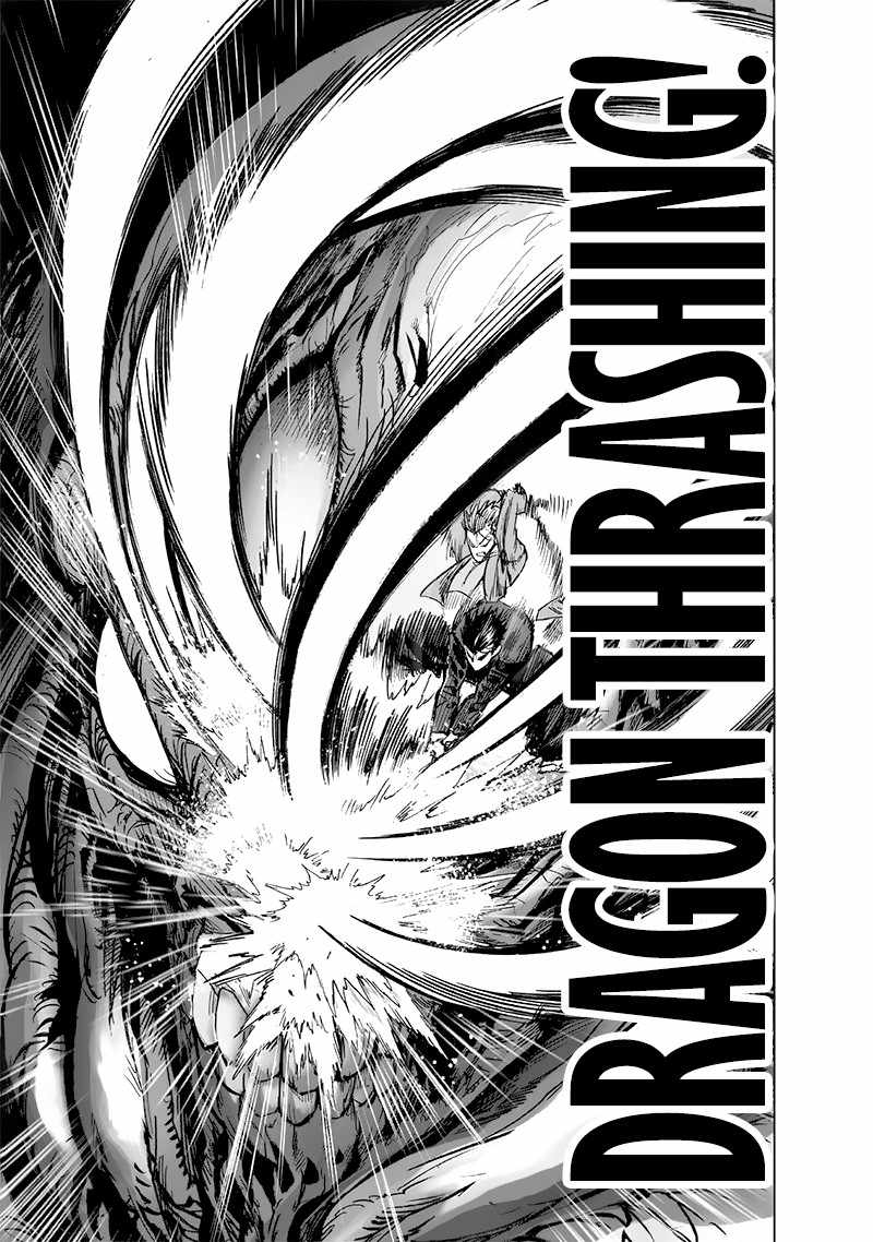 Onepunch-Man - Chapter 156