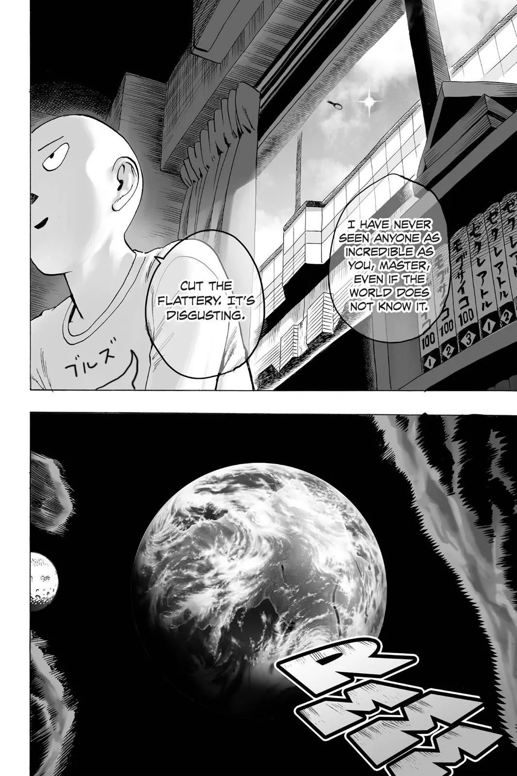 Onepunch-Man - Chapter 21: Giant Meteor