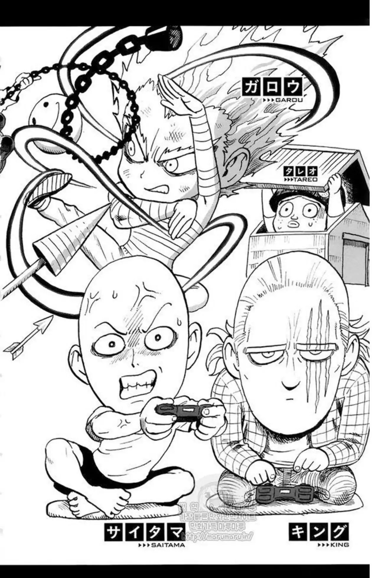 Onepunch-Man - Vol.tbd Extras