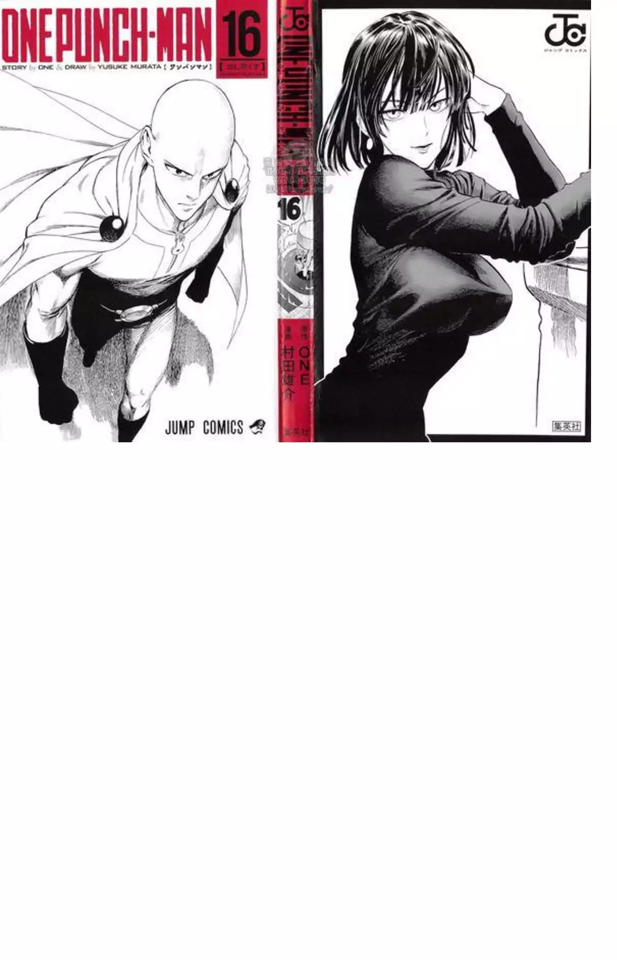 Onepunch-Man - Vol.tbd Extras