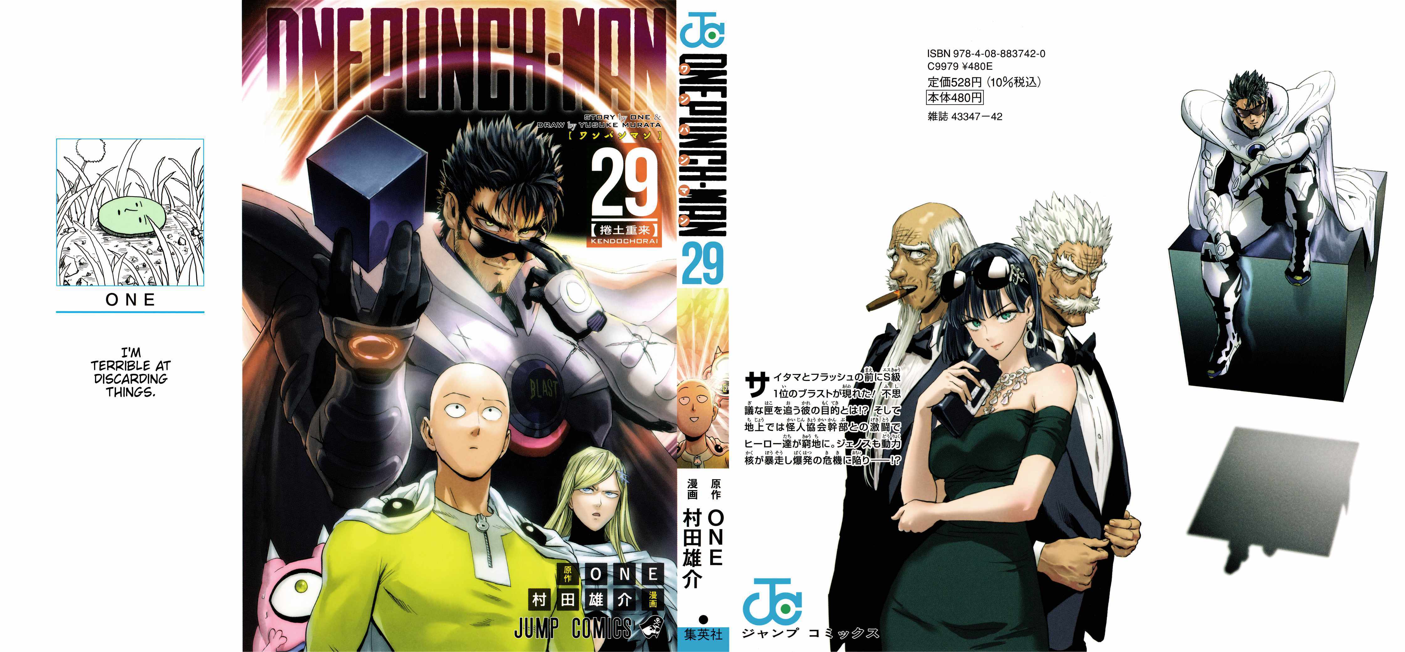 Onepunch-Man - Chapter 195-5