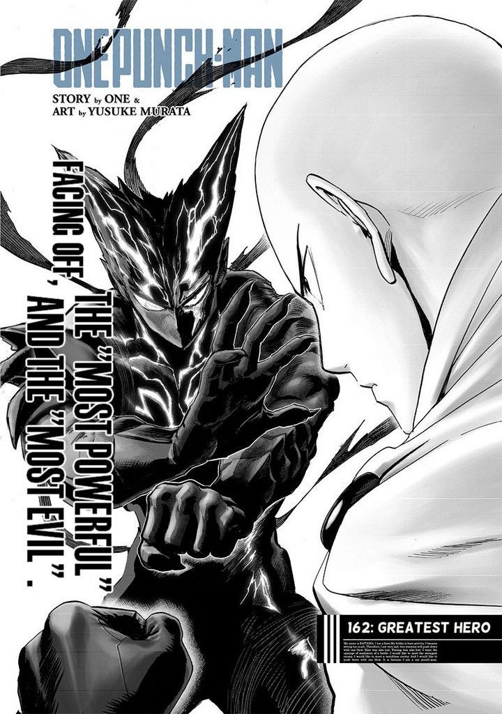 Onepunch-Man - Chapter 162