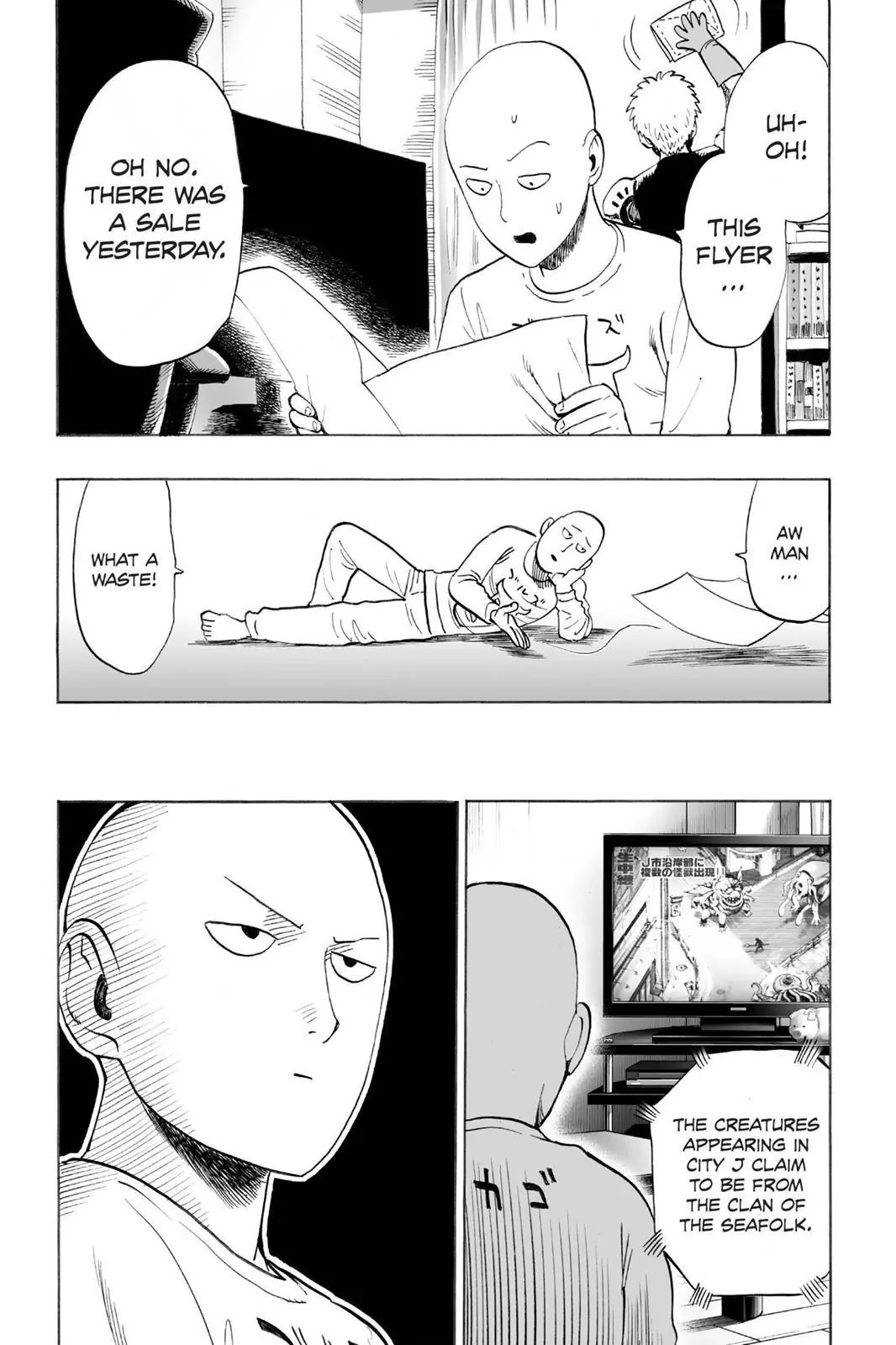 Onepunch-Man - Chapter 24.5: Purison