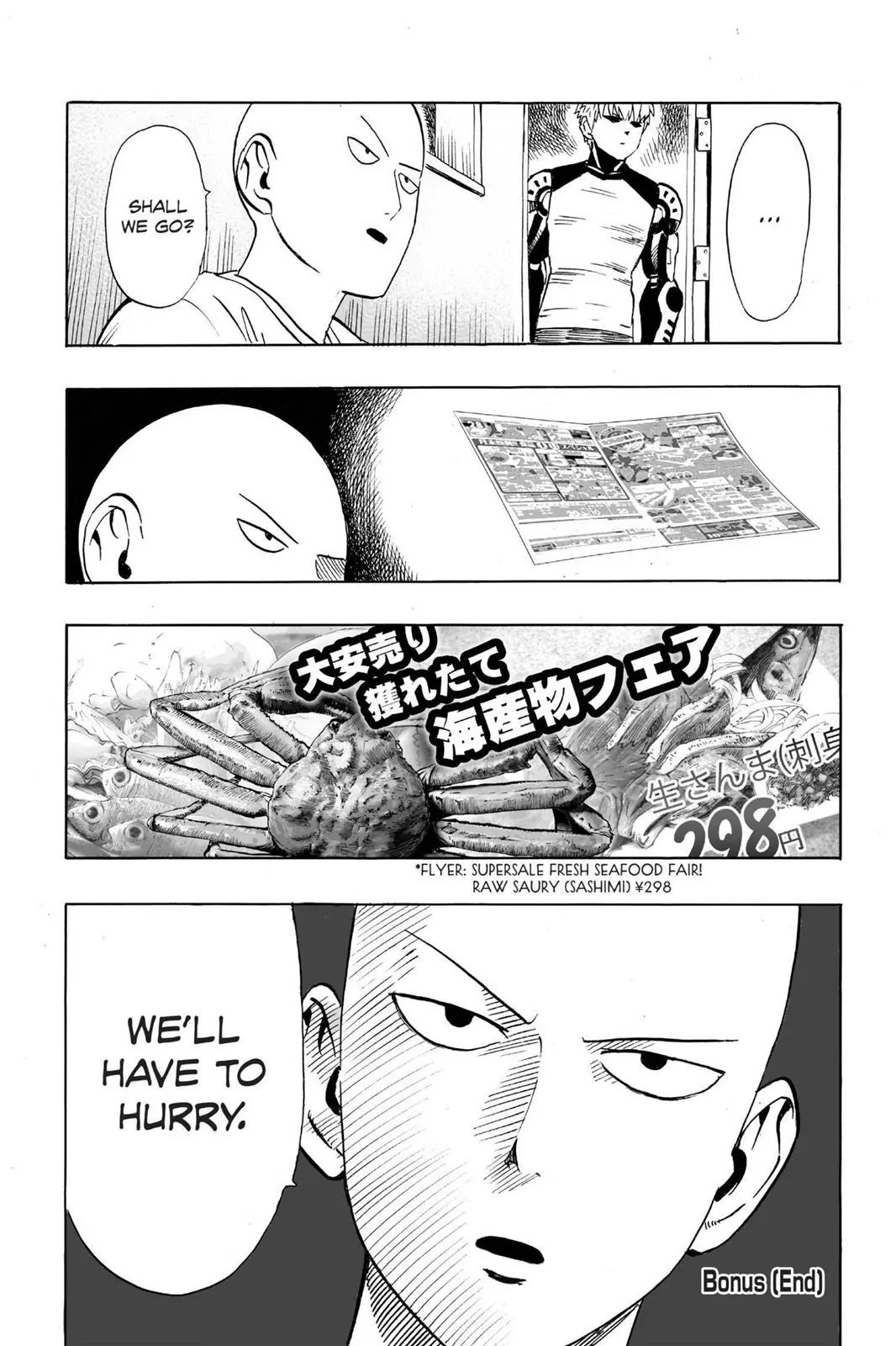 Onepunch-Man - Chapter 24.5: Purison