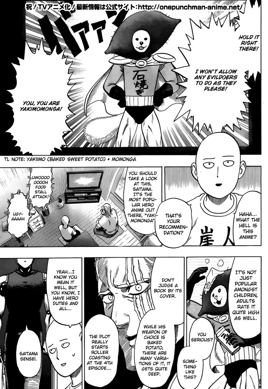 Onepunch-Man - Chapter 44.5