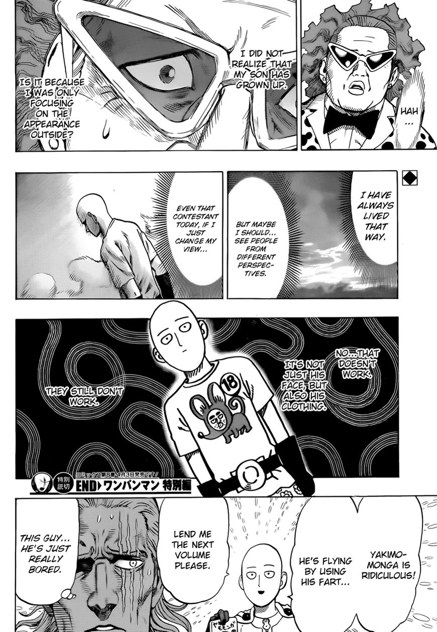 Onepunch-Man - Chapter 44.5