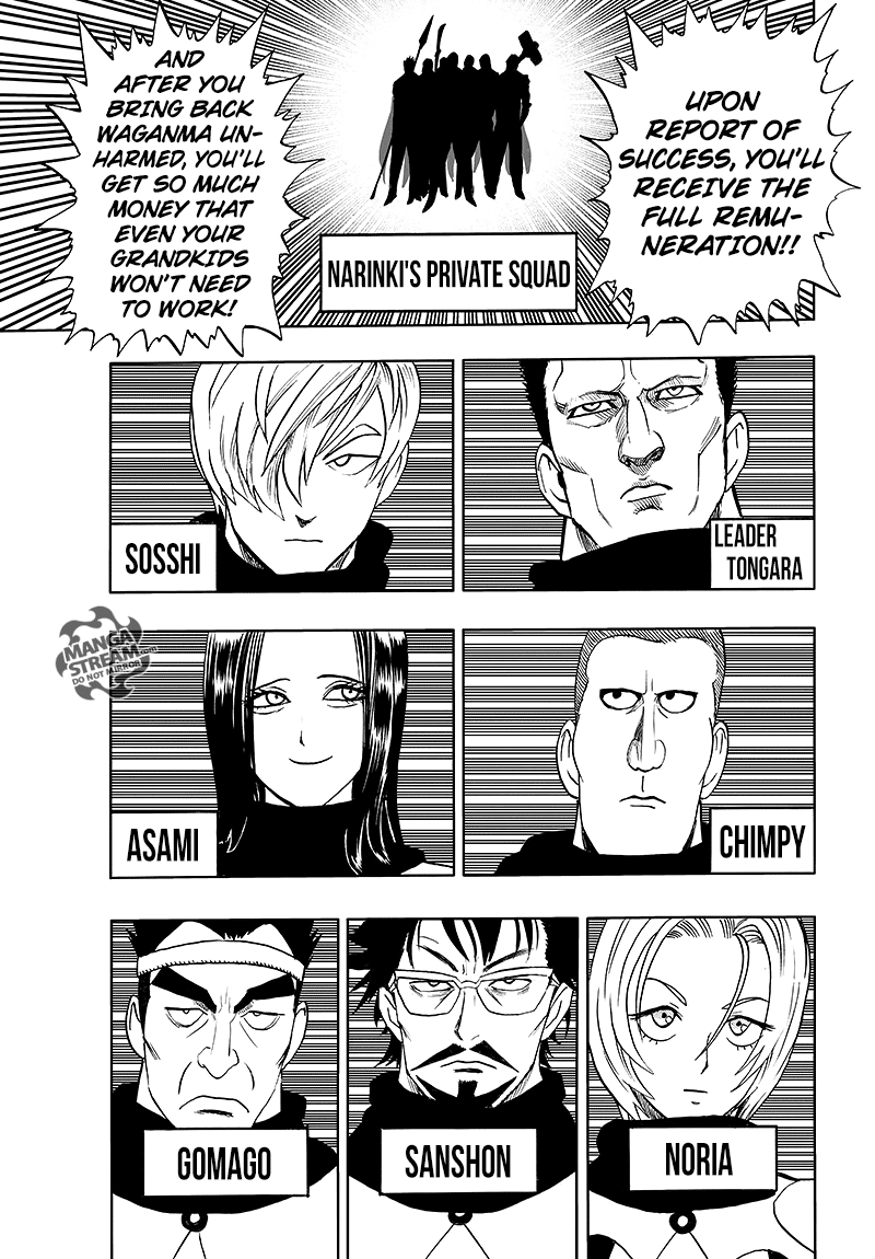 Onepunch-Man - Chapter 85