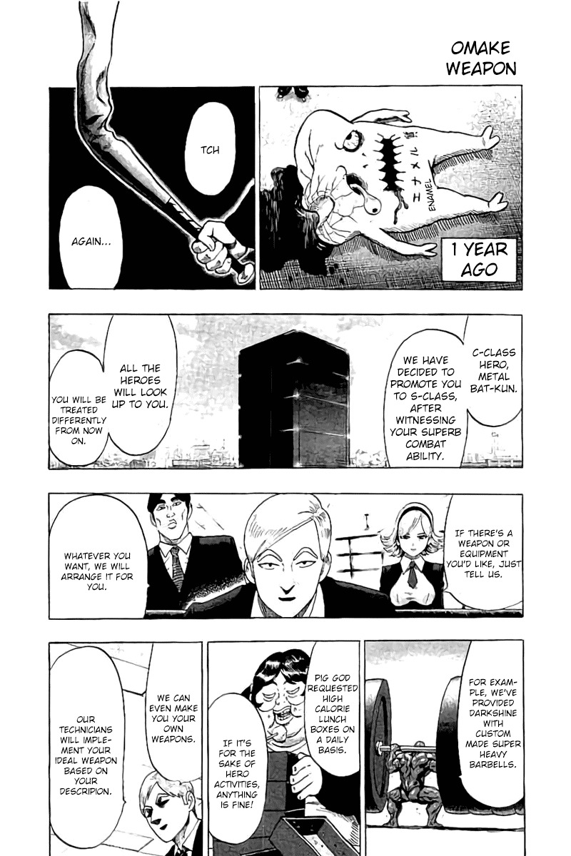 Onepunch-Man - Chapter 61.2: Weapon