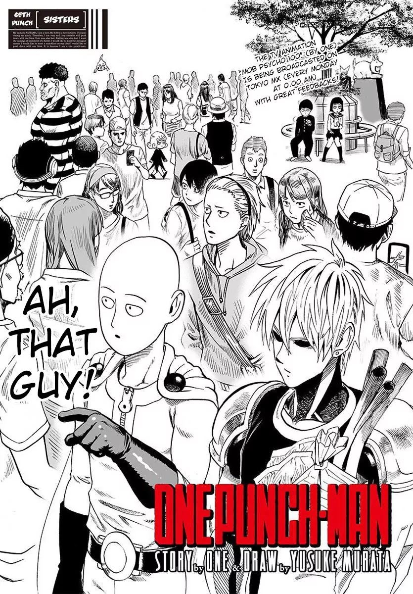 Onepunch-Man - Chapter 65.1: Sisters