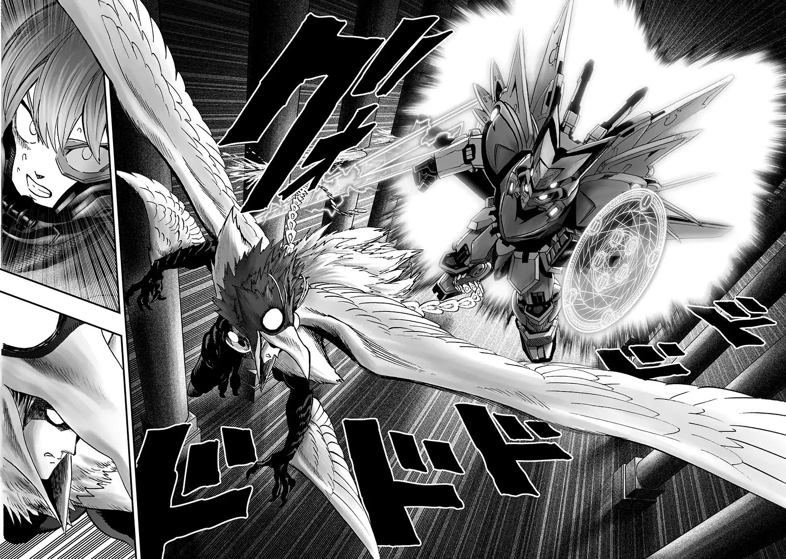 Onepunch-Man - Chapter 99.3: (Revised): Heat-Up